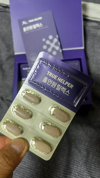 트루헬퍼 홀인원 릴렉스 스트레스로인한 긴장완화 피로개선 1박스 2개월 — 5점을 준 리뷰어가 2023년 2월 올린 사용 사진