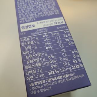 ideability님이 올린 리뷰 사진 2