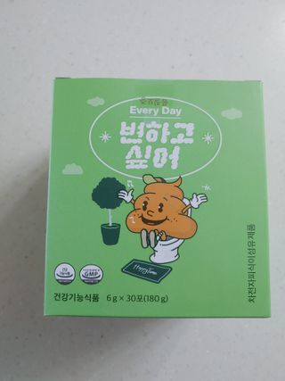 햇님달님님이 올린 리뷰 사진 1