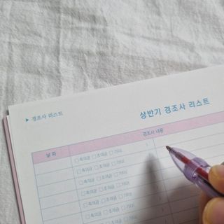 saiio님이 올린 리뷰 사진 1