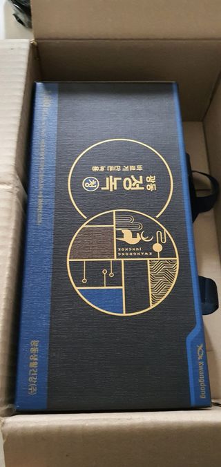 광동생활건강 [광동] 바르게 만든 녹용, 광동정녹청 — 4점을 준 리뷰어가 2021년 11월 올린 사용 사진