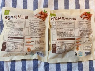 가치식탁 리얼쫀득치즈볼 — 4.5점을 준 리뷰어가 2021년 1월 올린 사용 사진