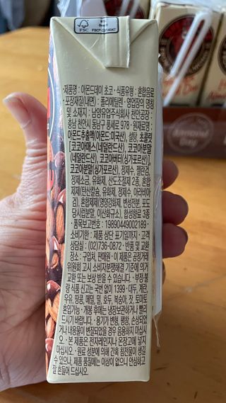 돌꽁맘님이 올린 리뷰 사진 2