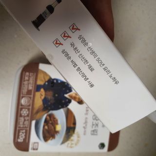 마슬다믄 심영순 건강찬 레시피 2종 반찬 — 4점을 준 리뷰어가 2021년 6월 올린 사용 사진