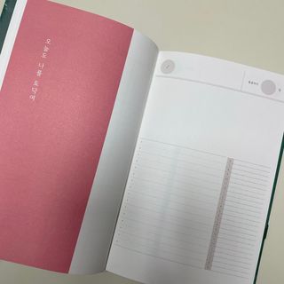 응원과 위로가 필요한 당신에게  리훈 하고싶은말 스터디 플래너 — 5점을 준 리뷰어가 2022년 3월 올린 사용 사진