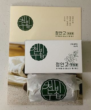 woorifulday님이 올린 리뷰 사진 3