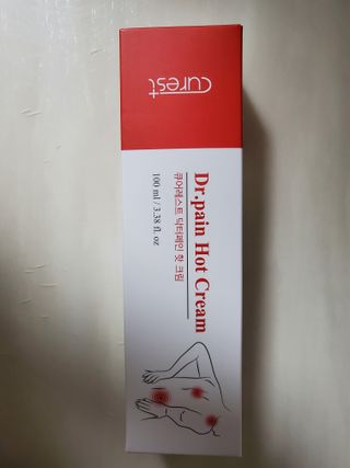 건강누리인터내셔날 큐어레스트 스포츠 마사지 닥터페인 바디 핫 롤링 볼 크림(100ml) — 5점을 준 리뷰어가 2022년 3월 올린 사용 사진