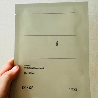 나우_스마트스토어 구매평  [디르] 카사바 하이드레이팅 크림 마스크 3 SET — 5점을 준 리뷰어가 2025년 4월 올린 사용 사진