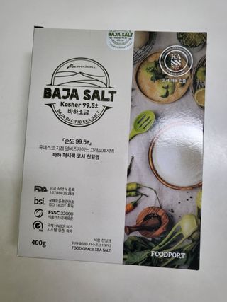 손블리님이 올린 리뷰 사진 1