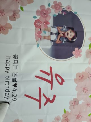 화야호야쭈님이 올린 리뷰 사진 3
