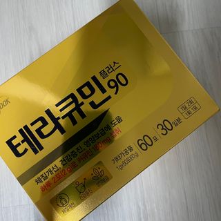 예어닝님이 올린 리뷰 사진 2