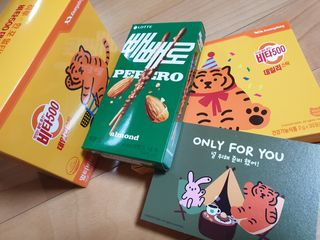 광동생활건강 [광동] 비타500데일리스틱  ★빼빼로데이★ 30포+70포+ 뚱랑이스티커+빼빼로+쇼핑백 — 5점을 준 리뷰어가 2022년 11월 올린 사용 사진