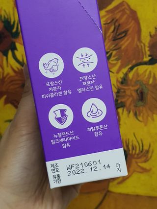 무무아내님이 올린 리뷰 사진 4