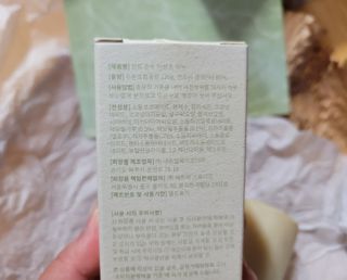 MiSeonKim님이 올린 리뷰 사진 4