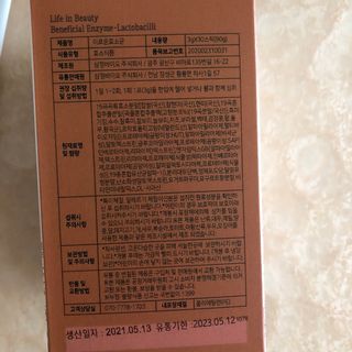 룰류랄라님이 올린 리뷰 사진 4
