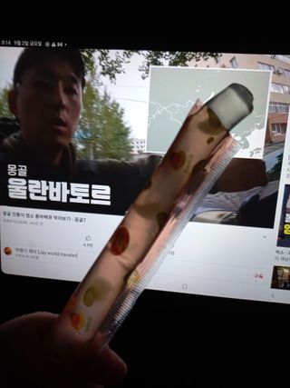 젤리벨리 젤리스틱 어쏘티드 900g — 5점을 준 리뷰어가 2022년 9월 올린 사용 사진