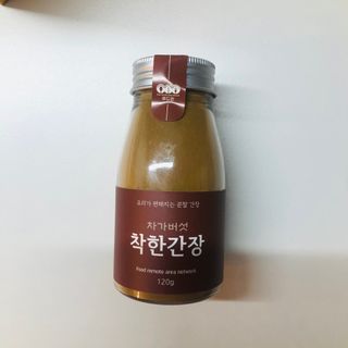 tastegood님이 올린 리뷰 사진 3
