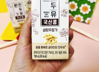 minimi님이 올린 리뷰 사진 3