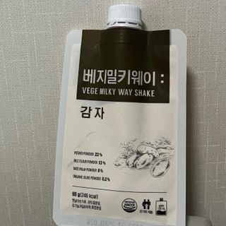 클린24시간 베지밀키웨이 감자 쉐이크 1세트 (5개) — 4점을 준 리뷰어가 2022년 11월 올린 사용 사진