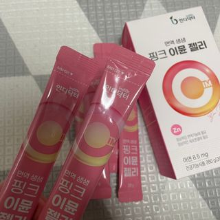 [인디닥터] 면역 생생 핑크 이뮨 젤리 — 4.5점을 준 리뷰어가 2022년 5월 올린 사용 사진