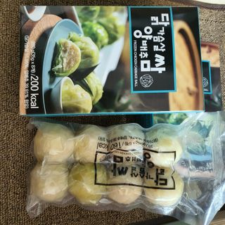 두냥이누나님이 올린 리뷰 사진 2