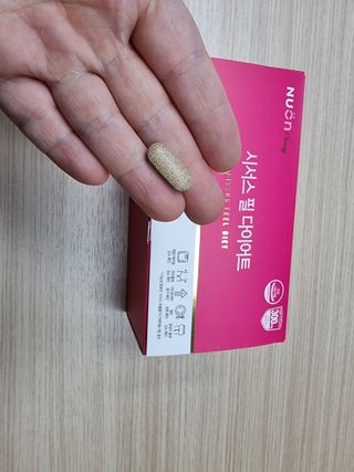 작은이모님이 올린 리뷰 사진 4