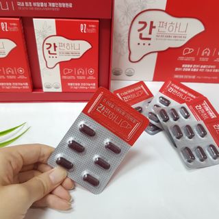 이지헬스 간편하니 [1개월 분  60정] — 5점을 준 리뷰어가 2021년 1월 올린 사용 사진