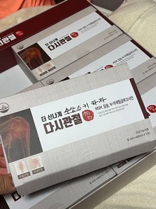 뚜나벨님이 올린 리뷰 사진 3