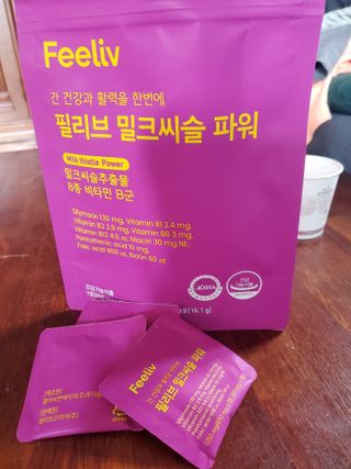 기왕이면호피치마님이 올린 리뷰 사진 3