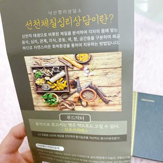 또롱또롱님이 올린 리뷰 사진 2
