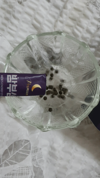 herb47님이 올린 리뷰 사진 2