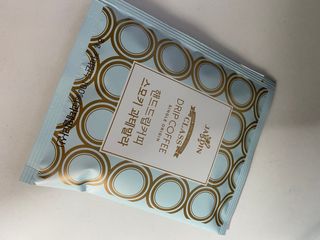 (주)쟈뎅 쟈뎅 클래스 핸드 드립 커피 10P 2종_디카페인 1종+랜덤 플레이버 1종 — 5점을 준 리뷰어가 2021년 4월 올린 사용 사진
