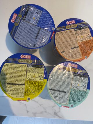 NISSIN 닛신 컵누들  4종 - 씨푸드오리지날, 씨푸드 스파이시, 씨푸드 커리, 씨푸드 XO소스 — 4.5점을 준 리뷰어가 2022년 11월 올린 사용 사진