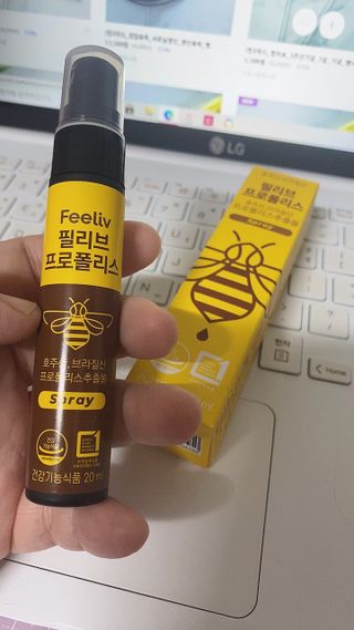 럽S하3님이 올린 리뷰 사진 1