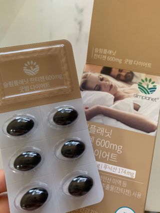 슬림플래닛 잔티젠 600mg 굿밤 다이어트 — 5점을 준 리뷰어가 2021년 4월 올린 사용 사진