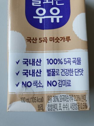 아이짱님이 올린 리뷰 사진 3
