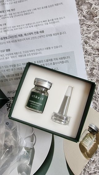 미미네님이 올린 리뷰 사진 2