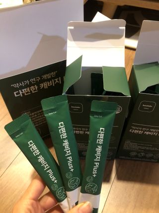 바오랩스 다편한 캐비지 사과키위양배추즙 — 5점을 준 리뷰어가 2023년 11월 올린 사용 사진