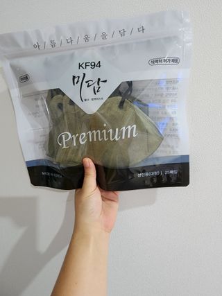 꼬리별님이 올린 리뷰 사진 2