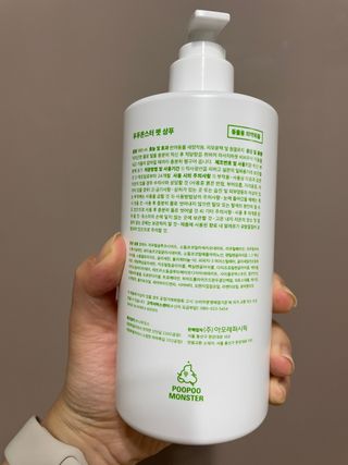 나래님이 올린 리뷰 사진 3