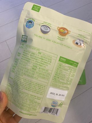 한지님이 올린 리뷰 사진 4
