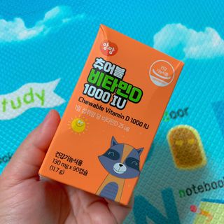 앙팡 츄어블 비타민D 1000 IU 130mg x 90정 — 5점을 준 리뷰어가 2022년 11월 올린 사용 사진