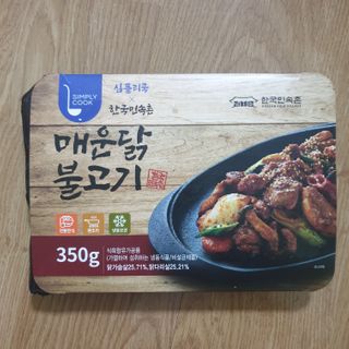 오세요님이 올린 리뷰 사진 3