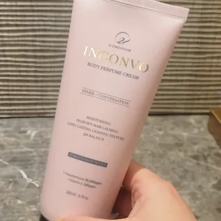오투에니원 인컨보 바디 퍼퓸 크림 200ml — 5점을 준 리뷰어가 2023년 1월 올린 사용 사진