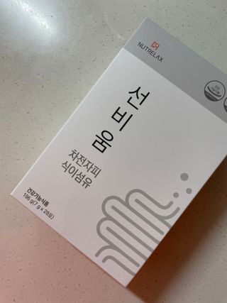 [뉴트릴렉스] 선비움 첨가물 없는 착한 차전자피 식이섬유  2박스 — 5점을 준 리뷰어가 2021년 9월 올린 사용 사진