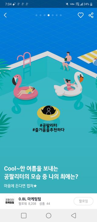 다다님이 올린 리뷰 사진 1