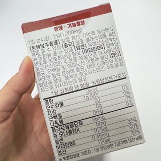 르티시에님이 올린 리뷰 사진 2