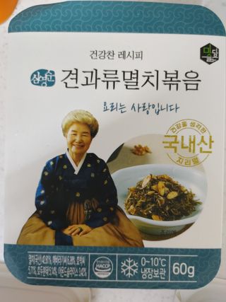 뽀글포글2님이 올린 리뷰 사진 1