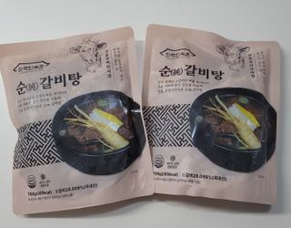 깔깔마녀님이 올린 리뷰 사진 1