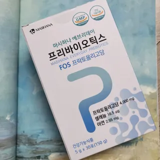 백설공주님이 올린 리뷰 사진 3